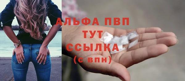 COCAINE Вязники